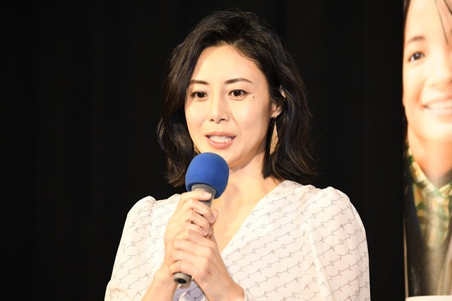 連続テレビ小説「なつぞら」第1週目試写会/松嶋菜々子