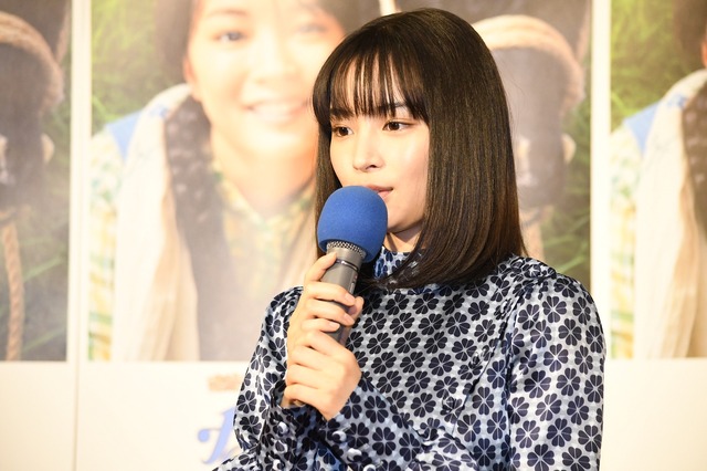 連続テレビ小説「なつぞら」第1週目試写会/広瀬すず