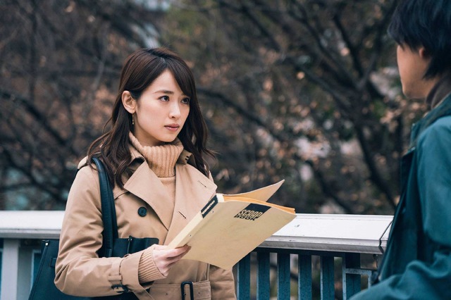 「スキャンダル専門弁護士 QUEEN」第9話 (C) フジテレビ