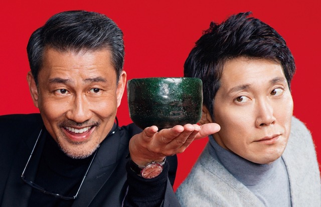 『嘘八百』1作目より（C）2018「嘘八百」製作委員会　