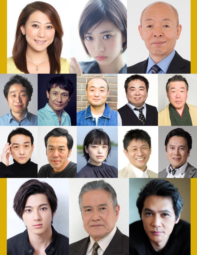 『嘘八百』シリーズ第2弾 (c)2020「嘘八百」製作委員会