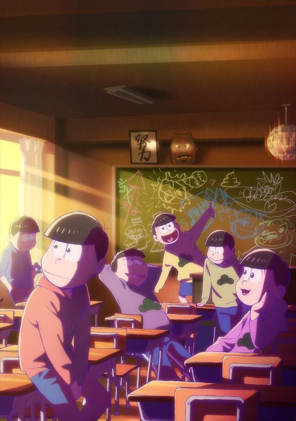 劇場版『えいがのおそ松さん』（C） 赤塚不二夫／えいがのおそ松さん製作委員会 2019