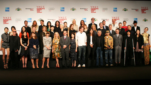 「FASHION'S NIGHT OUT 2011」オープニングセレモニー