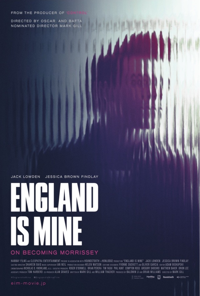 『ENGLAND IS MINE』（原題）（C）2017 ESSOLDO LIMITED ALL RIGHTS RESERVED