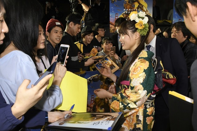 『バンブルビー』(C)2018 Paramount Pictures. All Rights Reserved. HASBRO, TRANSFORMERS,and all related characters are trademarks of Hasbro. (C)2018 Hasbro. All Rights Reserved.