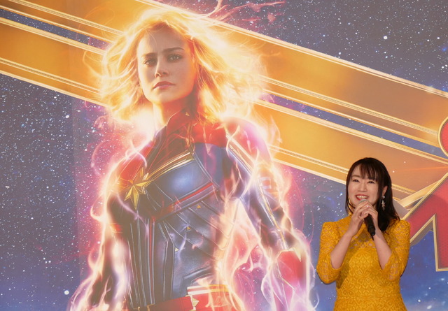 水樹奈々『キャプテン・マーベル』ジャパンプレミア