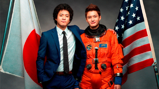 『宇宙兄弟』 -(C) 2012「宇宙兄弟」製作委員会