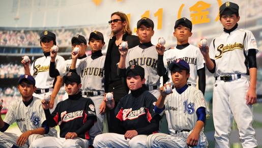 『マネーボール』舞台挨拶