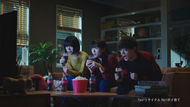 新TVCM「コカ・コーラ テレビの時間はコーク」篇