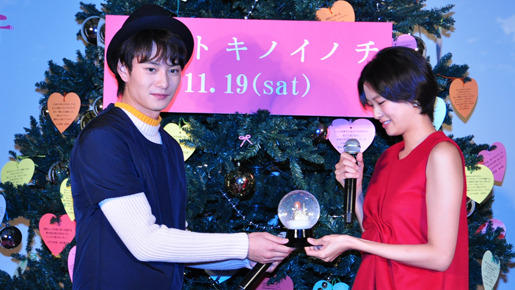 『アントキノイノチ』ラブレターツリー設置セレモニー