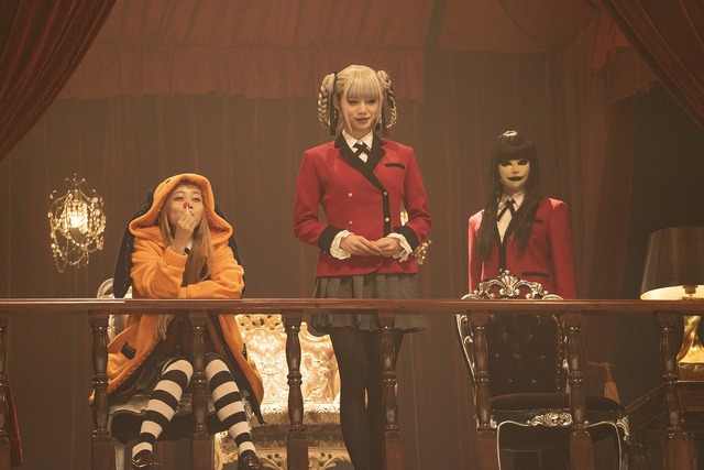 『映画 賭ケグルイ』（C）2019 河本ほむら・尚村透／SQUARE ENIX・　「映画 賭ケグルイ」製作委員会