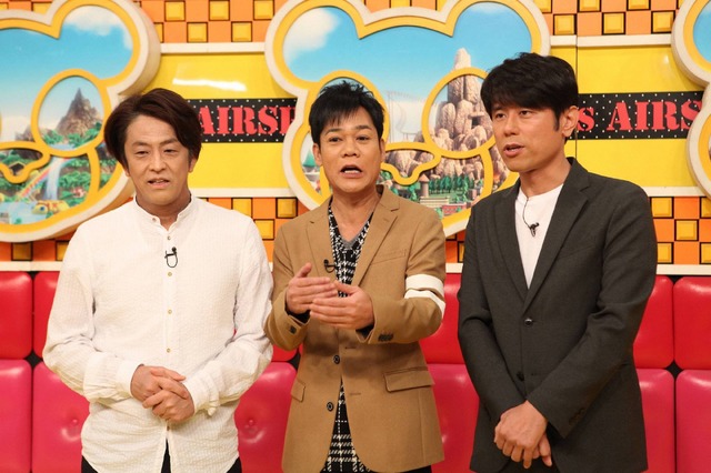 「ネプリーグ」(C)フジテレビ