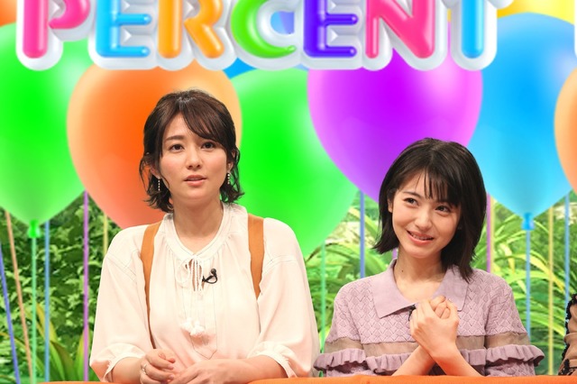 「ネプリーグ」(C)フジテレビ