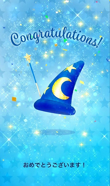 ※取材時の状況に基づいて記事化しています。ショー内容など異なる場合もあります。また紹介したイベント、メニューなどすべての情報は予告なく変更になる場合があります。詳細は公式サイトを参照ください。(C) Disney