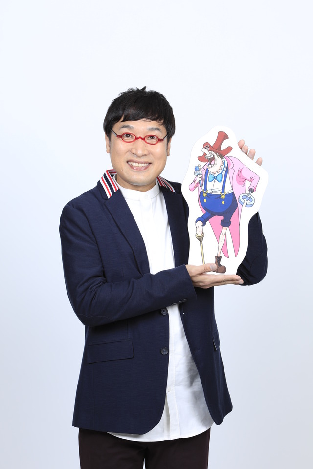 ユースケ サンタマリア 指原莉乃 山里亮太ら One Piece 劇場版最新作に参戦 Cinemacafe Net