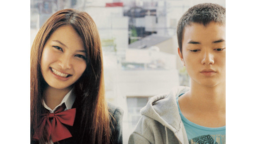 『嘘つきみーくんと壊れたまーちゃん』 -(C) 2010「嘘つきみーくんと壊れたまーちゃん」製作委員会