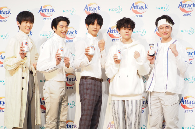 「アタックZERO 新CM発表会」