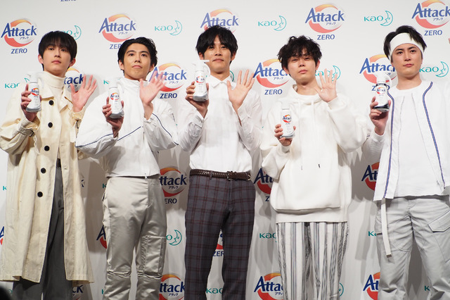 「アタックZERO 新CM発表会」