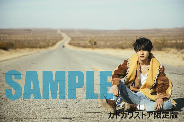 山崎賢人写真集「KENTO YAMAZAKI」（C）KADOKAWA