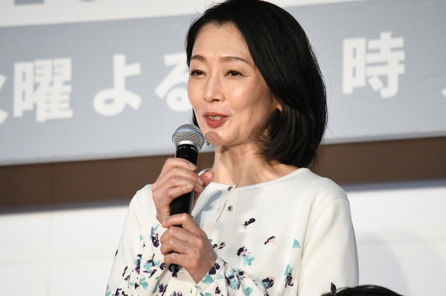 麻生祐未「パーフェクトワールド」制作発表会見