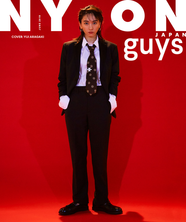 「NYLON JAPAN」（C）CAELUM