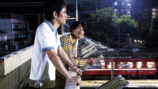 『僕達急行 A列車で行こう』 -(C) 2012『僕達急行』製作委員会