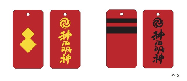 鈴木敏夫とジブリ展　