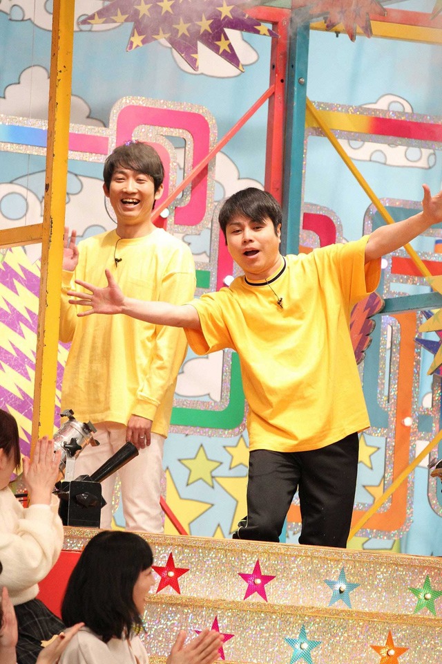 「VS嵐」 (C) フジテレビ