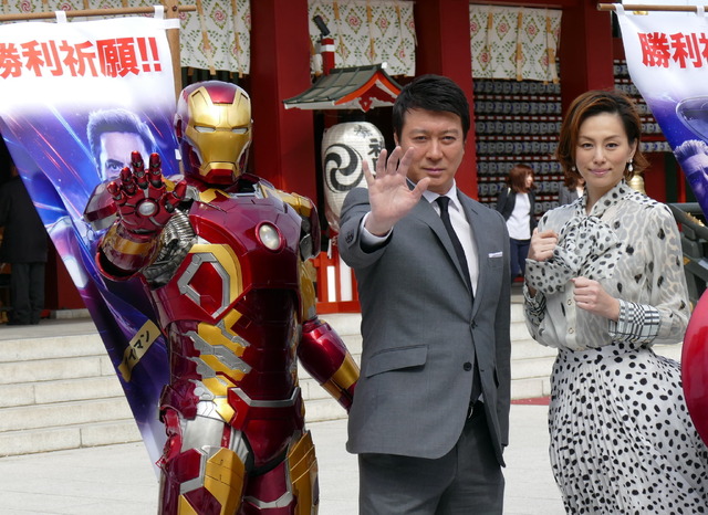米倉涼子（ブラック・ウィドウ役）、加藤浩次（ロケット役）『アベンジャーズ／エンドゲーム』“勝利祈願”イベント