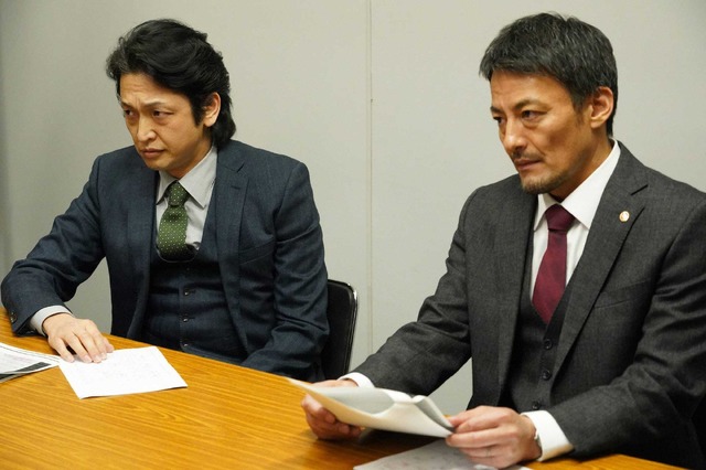 「ストロベリーナイト・サーガ」第1話 (C) フジテレビ