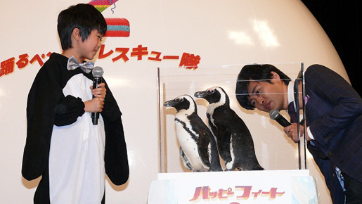 『ハッピー フィート2　踊るペンギン レスキュー隊』舞台挨拶
