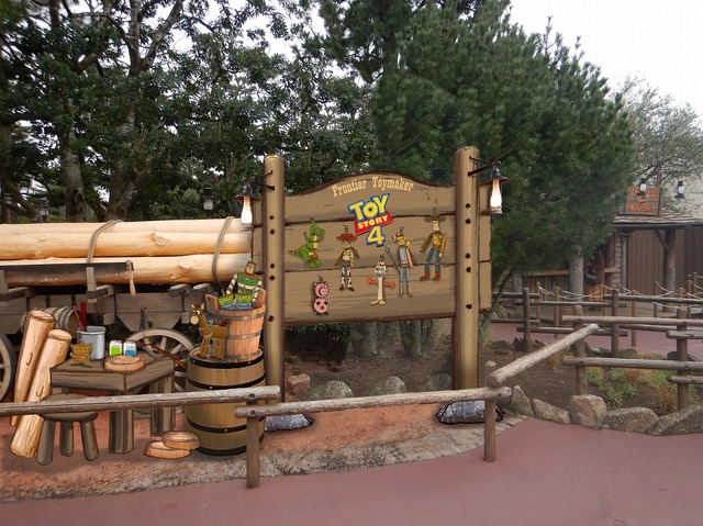 ※取材時の状況に基づいて記事化しています。ショー内容など異なる場合もあります。また、紹介したイベント、メニューなど、全ての情報は予告なく変更になる場合があります。詳細情報は公式サイトを参照ください。 (C) Disney (C) Disney/Pixar