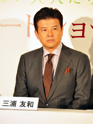 『RAILWAYS 愛を伝えられない大人たちへ』会見