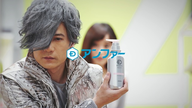 TVCM「スカルプＤ」メイキング（C）水木プロ・東映アニメーション