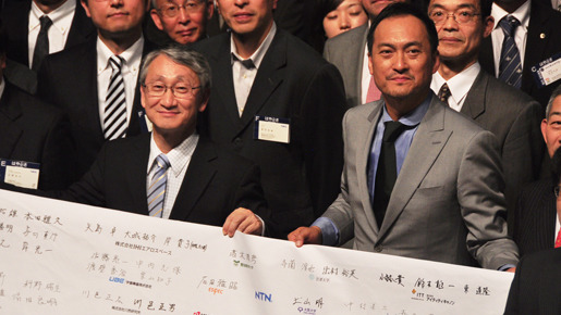 『はやぶさ　遥かなる帰還』チームはやぶさ再集結イベント