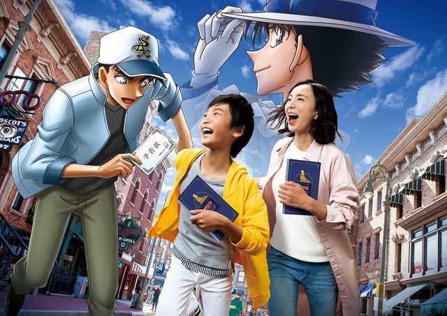 画像提供：ユニバーサル・スタジオ・ジャパン TM & (C) Universal Studios.All rights reserved.