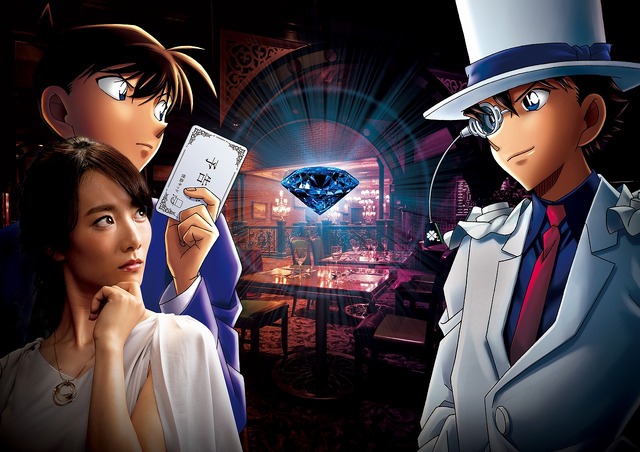 画像提供：ユニバーサル・スタジオ・ジャパン TM & (C) Universal Studios.All rights reserved.