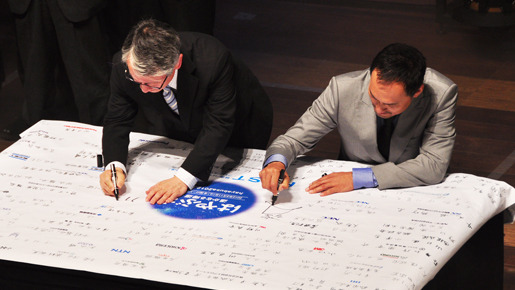 『はやぶさ　遥かなる帰還』チームはやぶさ再集結イベント