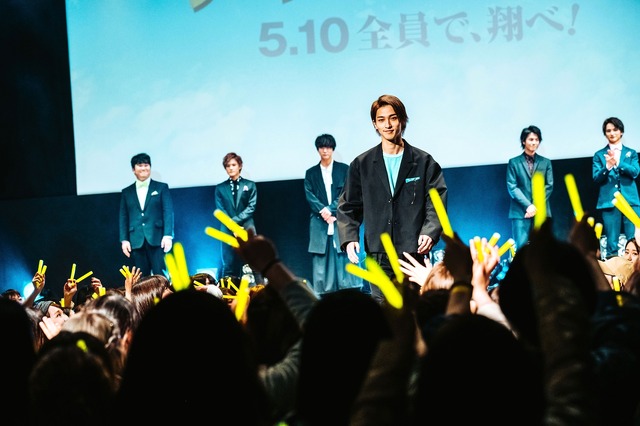 『チア男子!!』完成披露試写会　（C）朝井リョウ/集英社・LET’S GO BREAKERS PROJECT