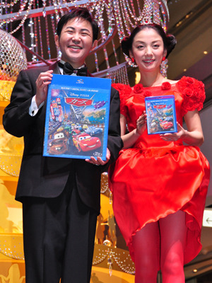 『カーズ2』ブルーレイ発売記念イベント