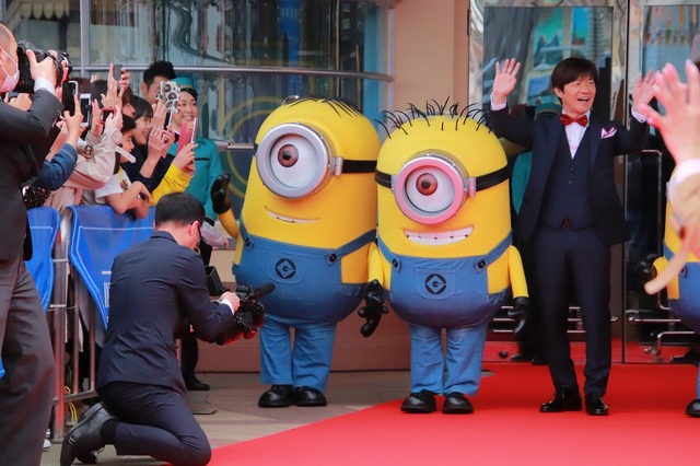 協力：ユニバーサル・スタジオ・ジャパン TM & (C) Universal Studios. All rights reserved.