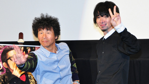 『忌野清志郎　ナニワ・サリバン・ショー 〜感度サイコ—!!!〜』大江戸プレミアイベント