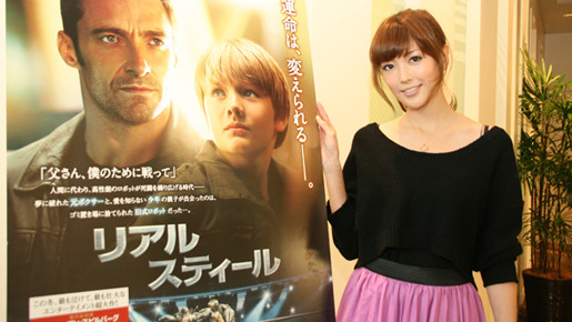 堀内葉子、『リアル・スティール』をおすすめ！