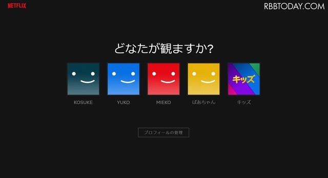 10連休は気になっていた配信作品をイッキ見！Netflixを選ぶこれだけの理由