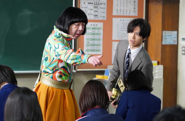 「俺のスカート、どこ行った？」第1話 (C) NTV