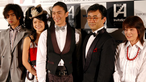「第1回インビテーション・アワード」 伊勢谷友介、宮崎あおい、チェン・ボーリン　メイン