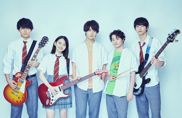 「小さな恋のうたバンド」(略して、ちい恋バンド) (C)2019「小さな恋のうた」製作委員会