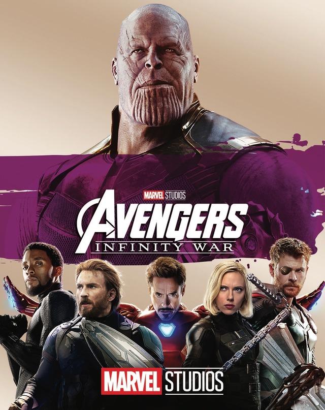 『アベンジャーズ／インフィニティ・ウォー』　（C）2019 MARVEL