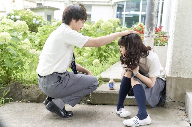 『町田くんの世界』(C)安藤ゆき/集英社 (C)2019 映画「町田くんの世界」製作委員会