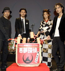 2500人と悪夢払いにhitomiが着物姿で登場!『悪夢探偵』ジャパンプレミア　サブ2